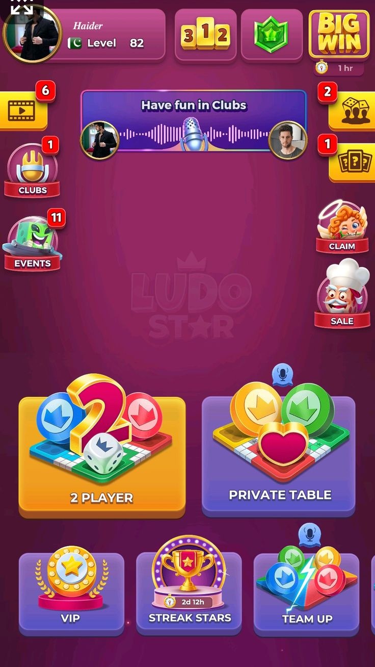 LOWEN PLAY